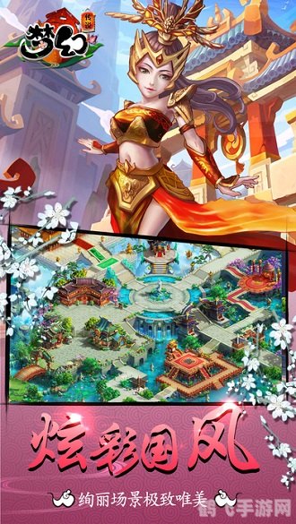 逗游游戏盒手游攻略,玩转多样手游,畅享游戏乐趣