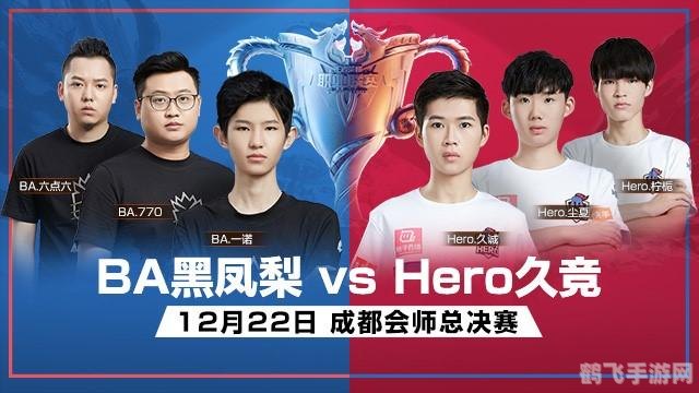 英雄联盟助手手游攻略,掌控战场,成为无敌召唤师