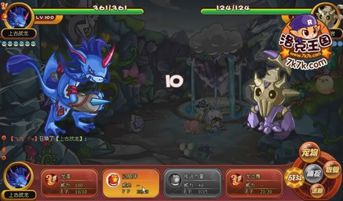 洛克王国双子宝宝,星座宠物的独特玩法与攻略