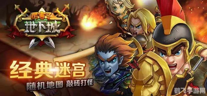 lol登录失败,LOL登录失败解决方案大揭秘