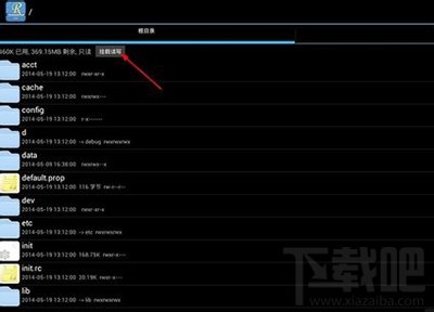 烧饼修改器使用指南,手游数据修改新手指南