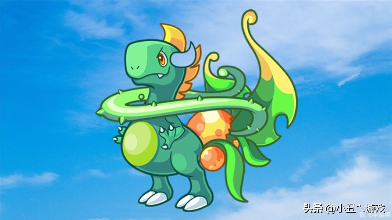 洛克王国变异龙系宠物攻略,探索强大的龙之力量