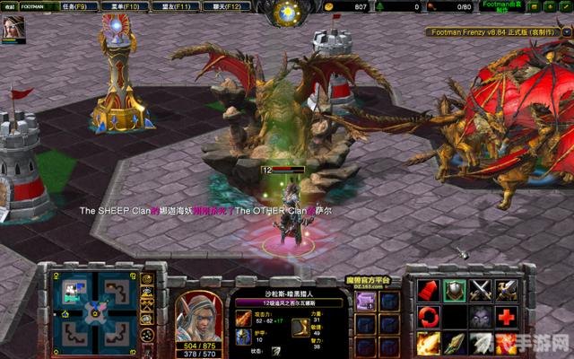 魔兽争霸改图一条龙,魔兽争霸手游版,改图一条龙,打造专属战争体验