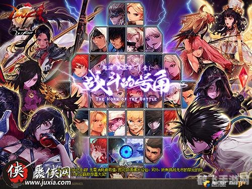 dnf4月活动,DNF四月活动盛宴，玩家福利大放送！