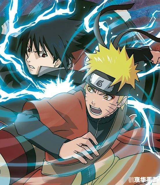 火影忍者259,风暴前的宁静