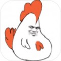 炸弹鸡