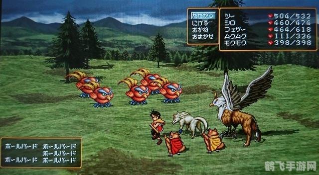 psp3000 游戏,PSP3000经典游戏重温,探秘最终幻想,纷争手游玩法