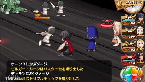 psp光明之心,PSP光明之心,勇者的奇幻冒险之旅