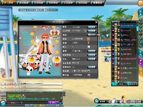 qq飞车点亮图标,QQ飞车手游,点亮图标攻略,驰骋赛道的秘诀