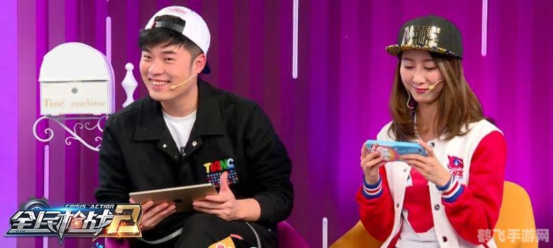 cf火线姐,穿越火线,枪战王者——手游攻略与玩法大揭秘