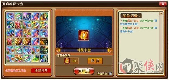 弹弹堂2.0,弹弹堂2.0,全新升级,开启刺激战斗新纪元