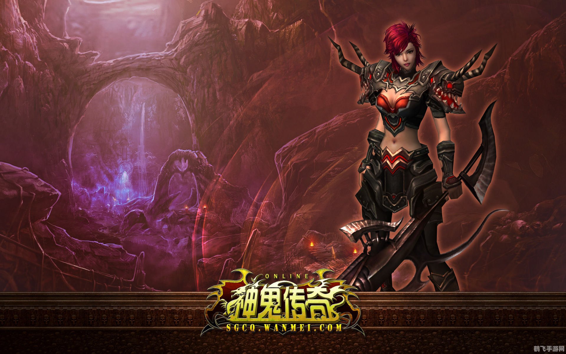 神鬼传奇游戏探秘,趣味与挑战并存