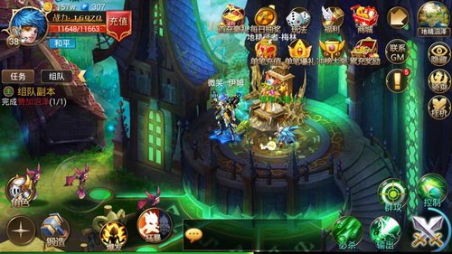 探索高画质网游,手游幻境之旅的玩法与攻略