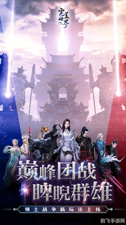 lol高手,LOL高手养成记,如何成为游戏中的霸主