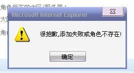 qq三国点亮图标,QQ三国,点亮图标全攻略