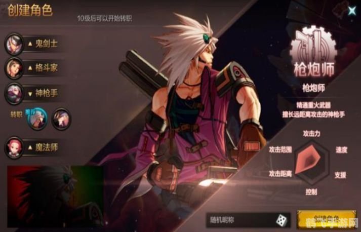 dnf琳恩,DNF手游琳恩角色攻略,掌握魔法与战斗的艺术