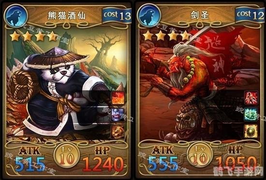 魔兽Dota手游攻略,掌控战场,成为真正的遗迹守护者