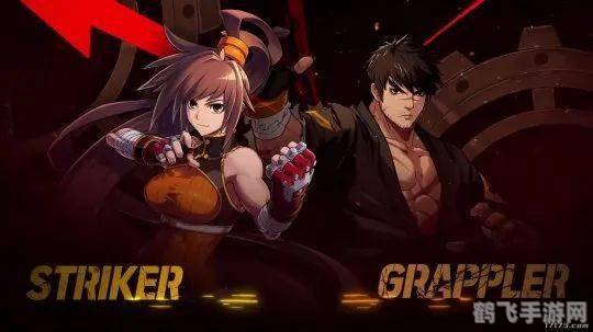 拳皇VS DNF,刺客来袭,全新战斗体验震撼上线!