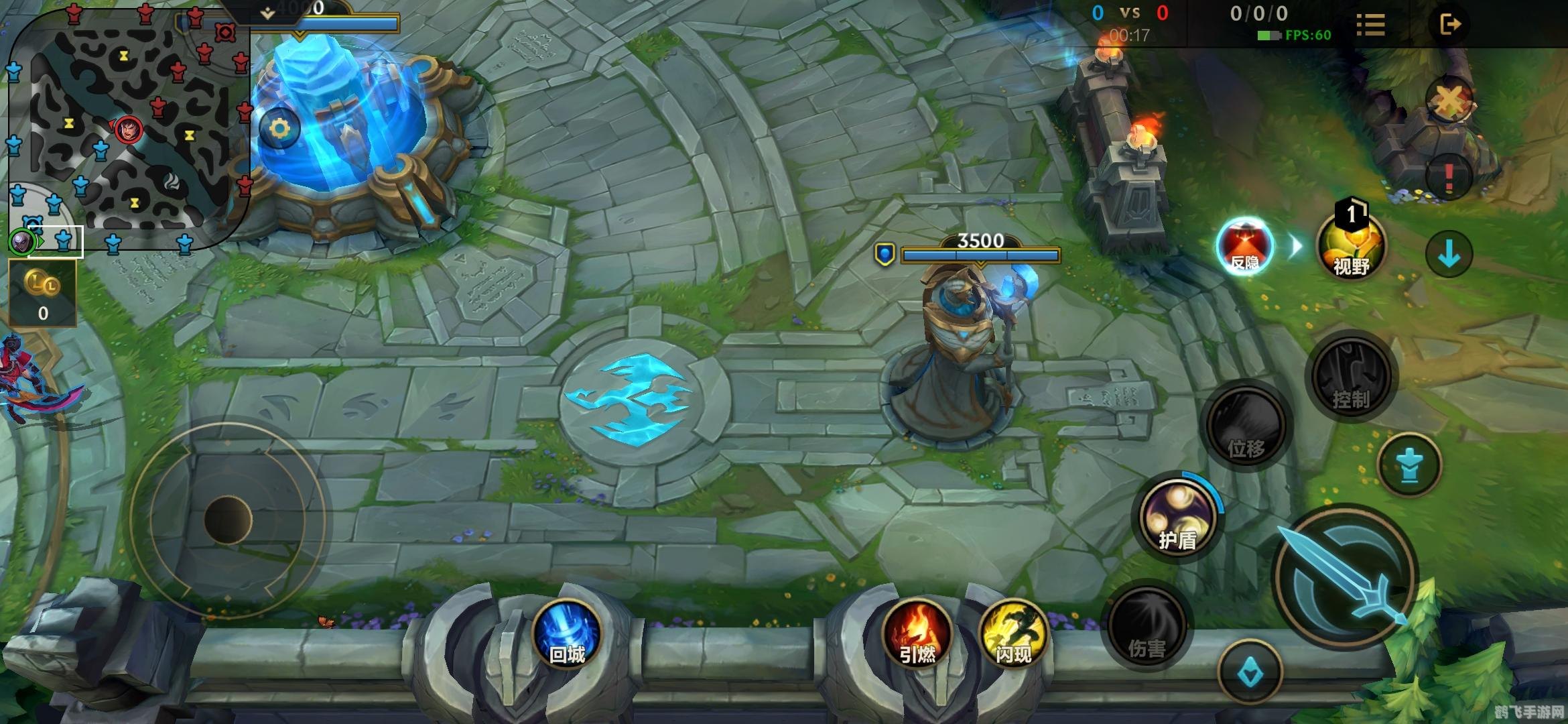 英雄联盟手游新手攻略,快速上手,称霸战场