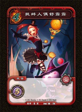 DNF集换式卡牌游戏,策略之战,手游玩家的新宠