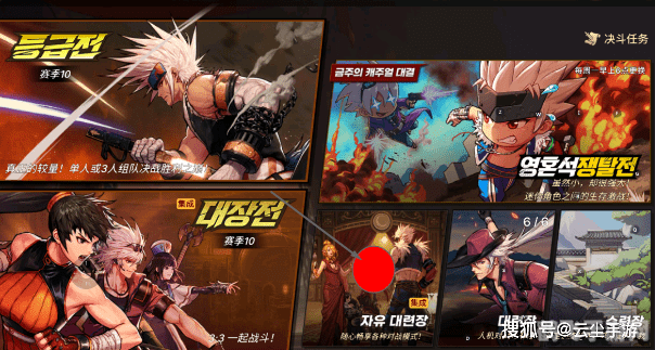 多万dnf,DNF手游深度玩法与攻略,打造你的地下城传奇