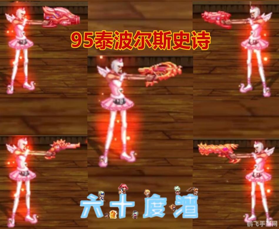 DNF手游上不去？解决方法与玩法攻略一网打尽！