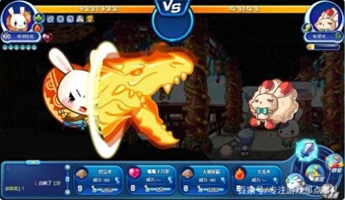 洛克王国新宠揭秘,红发幺儿引领风尚