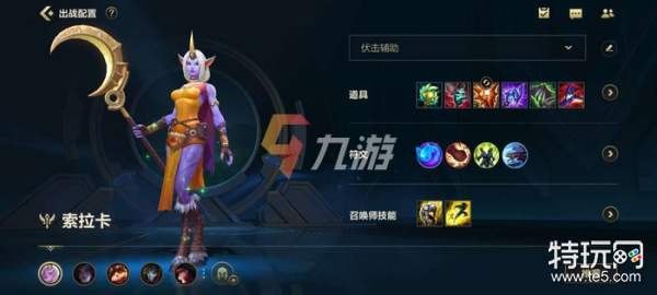 LOL手游登录问题解决及高效玩法攻略