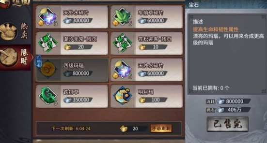 DOTA IMBA地图手游攻略,制霸战场的秘诀