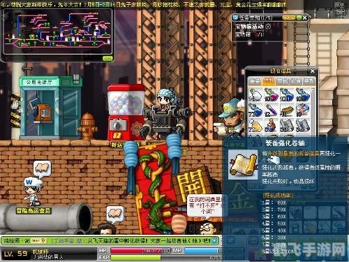 冒险岛黑水晶,冒险岛,黑水晶深度攻略——探秘黑水晶的奇幻世界