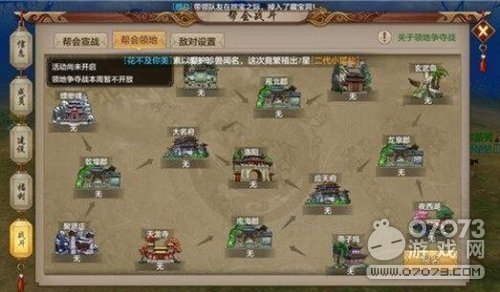 psp 游戏,探索PSP经典游戏,手游版玩法与攻略大揭秘