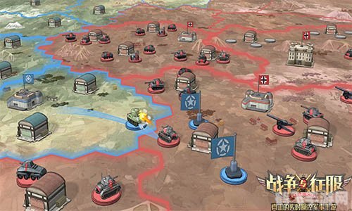 岳飞全传修改器助力玩家轻松征服历史战场