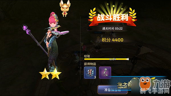 龙之谷 卡,龙之谷手游卡牌玩法与攻略，打造你的传奇之旅