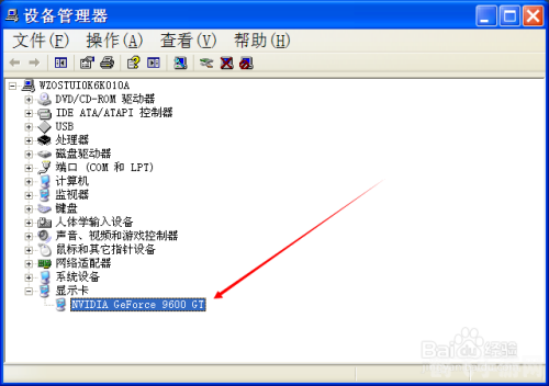 英雄联盟bug splat,英雄联盟Bugsplat问题解决方案全攻略