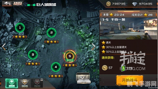 CF灵狐者挑战僵尸模式，手游攻略与玩法