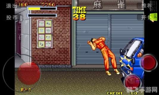 4399拳皇,4399拳皇热血格斗，重温经典街机风采