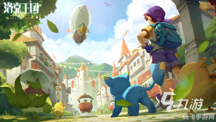 洛克王国过桥米线,洛克王国手游攻略,捕捉与培养过桥米线