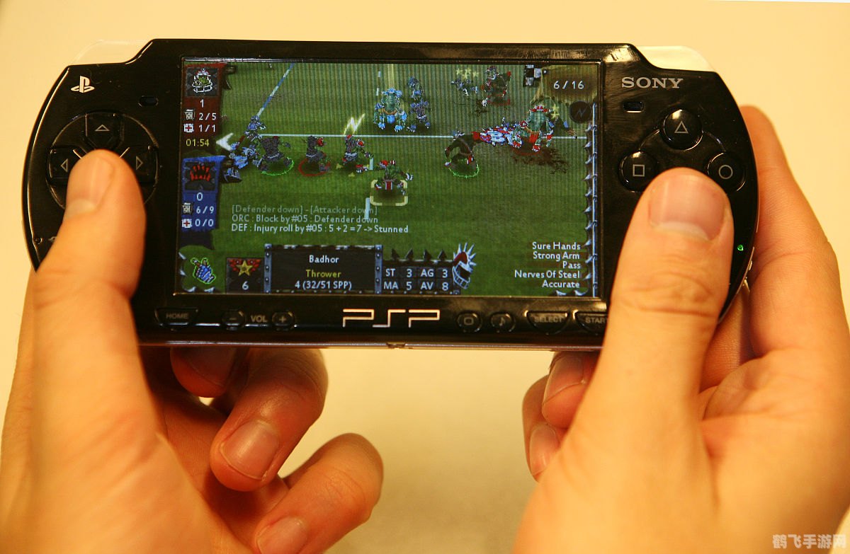 电玩巴士psp模拟器,PSP模拟器简介