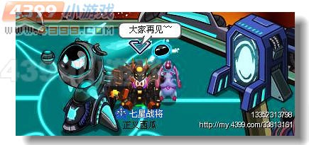 赛尔号普利德,赛尔号普利德全攻略,技能解析与实战应用