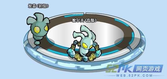 赛尔号埃森,赛尔号新精灵埃森登场,捕捉与培养全攻略