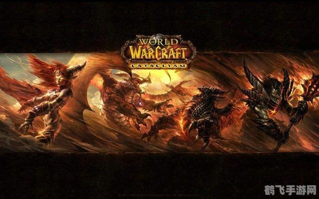 魔兽世界,探索艾泽拉斯的奇幻广告之旅