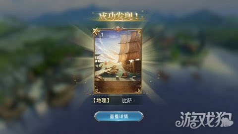 海之乐章启航手游攻略,扬帆起航,征服无尽海域!