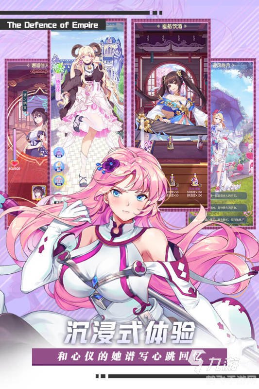 适合女生玩的游戏,绚丽时尚梦,女生专属手游玩法指南