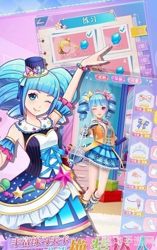 闪耀女生小游戏世界,轻松掌握手游攻略与玩法