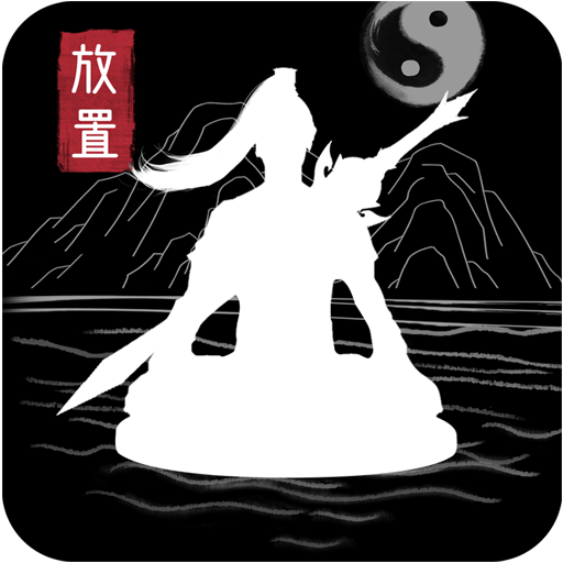天影奇缘官方版