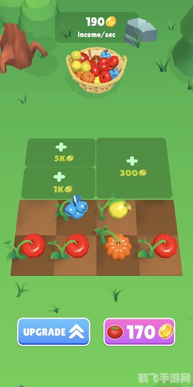 番茄花园主题包打造梦幻游戏界面,提升游戏体验!