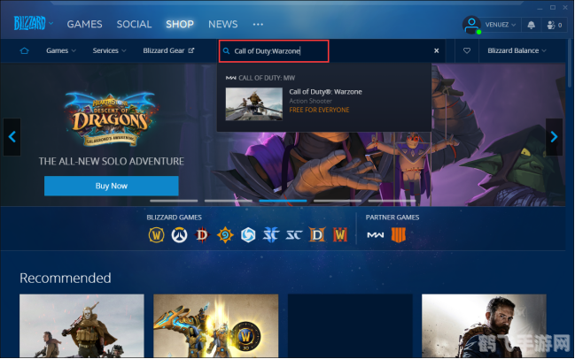 优酷vip账号,优酷VIP账号助力手游体验,玩转游戏世界!