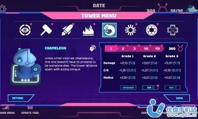 战友招募遇难题?邮件未至的解决方法与手游攻略一览