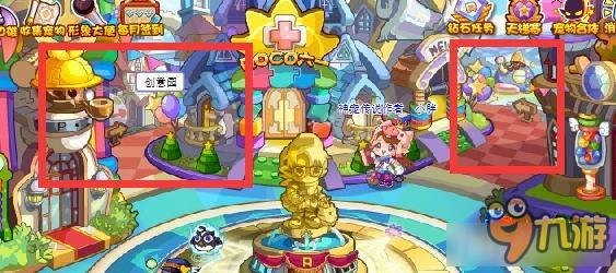 洛克王国创意园,探索奇幻世界的新天地