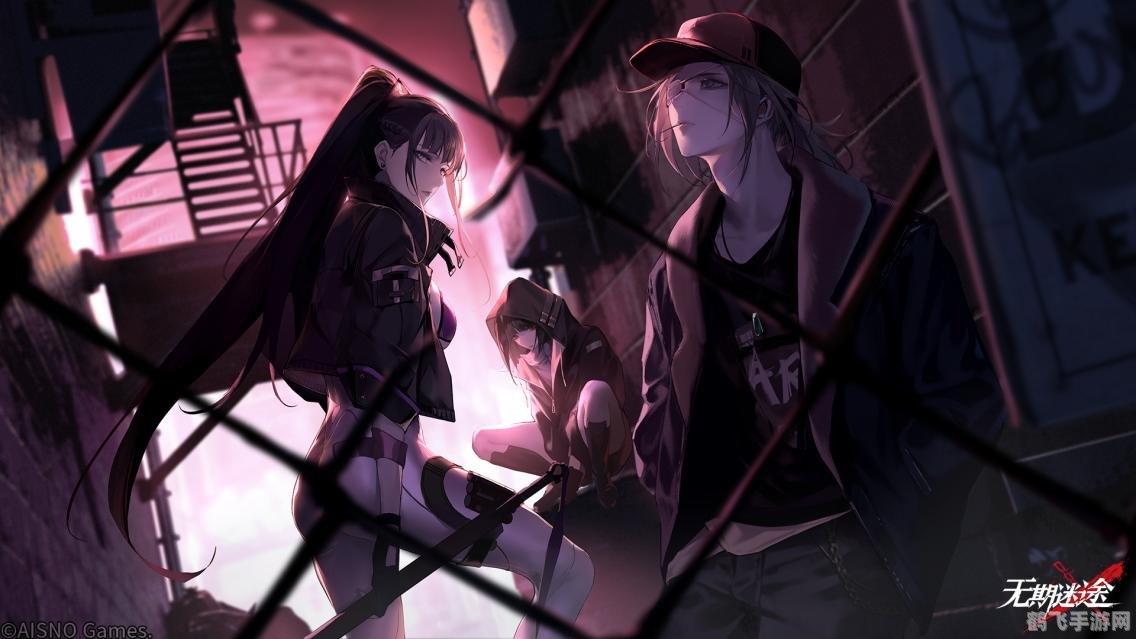 无期迷途为什么这么恶心,无期迷途手游攻略,如何应对游戏的挑战与难点